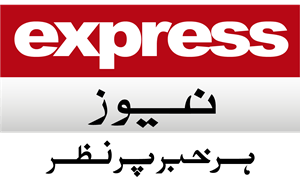 expressnews
